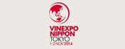 Vinexpo